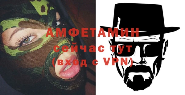 героин Алзамай