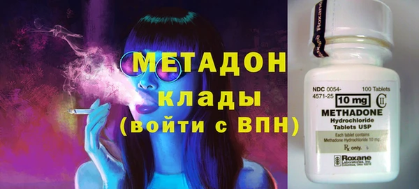 прущий лед Алексеевка