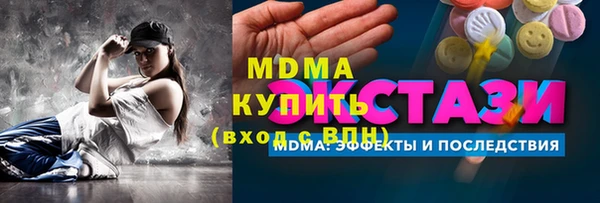 героин Алзамай