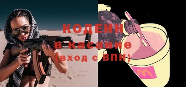 героин Алзамай