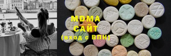 каннабис Алексин