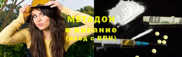 каннабис Алексин