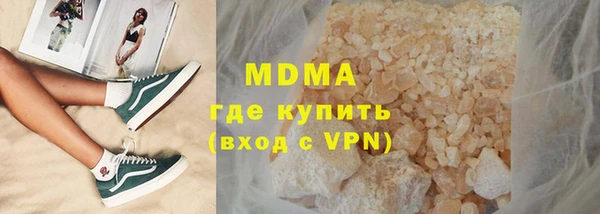 героин Алзамай