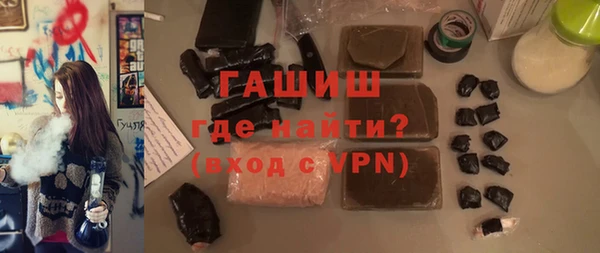 PSILOCYBIN Абинск