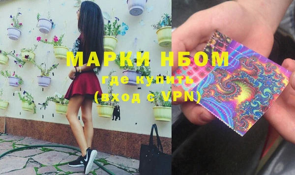 героин Алзамай