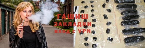 каннабис Алексин