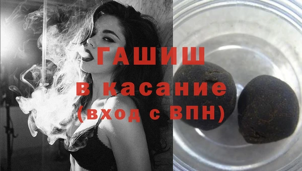 прущий лед Алексеевка