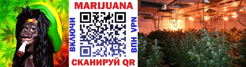 МАРИХУАНА LSD WEED  Ачхой-Мартан 